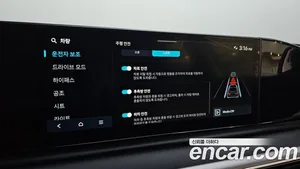 Hyundai Grandeur, 2023 — миниатюра 21