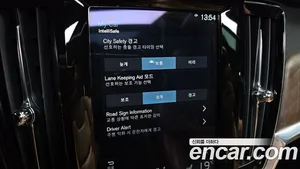 Volvo V90, 2020 — миниатюра 22