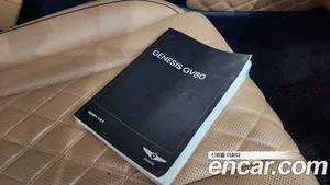 Genesis GV80, 2020 — миниатюра 35