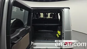Mercedes-Benz G-Class, 2024 — миниатюра 26