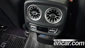 Mercedes-Benz G-Class, 2024 — миниатюра 35