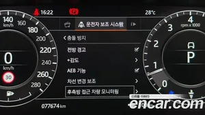Land Rover Range Rover, 2019 — миниатюра 19