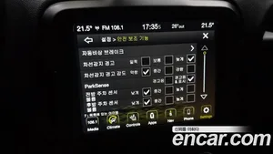Jeep Renegade, 2021 — миниатюра 23