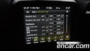 Jeep Renegade, 2021 — миниатюра 24