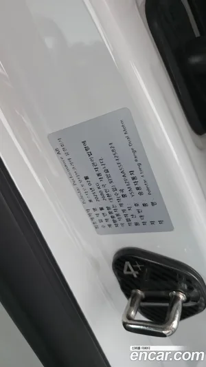 Polestar Polestar 4, 2025 — миниатюра 29