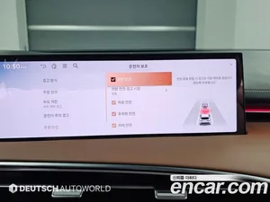 Genesis GV70, 2025 — миниатюра 17