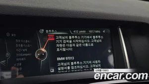 BMW X4, 2015 — миниатюра 20