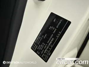 KGM Actyon, 2024 — миниатюра 19
