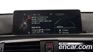 BMW 4-Series, 2016 — миниатюра 28