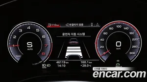 Audi A6, 2019 — миниатюра 8