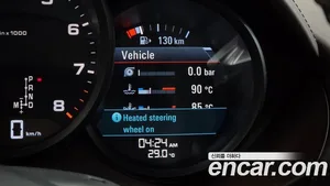 Porsche 718, 2021 — миниатюра 24