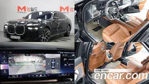 BMW 7-Series, 2023 — миниатюра 1