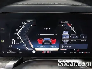 BMW 7-Series, 2023 — миниатюра 6