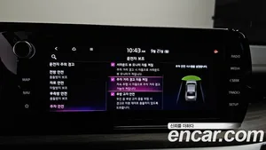 Kia K5, 2020 — миниатюра 37