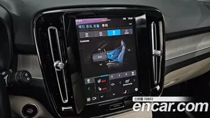 Volvo XC40, 2024 — миниатюра 22