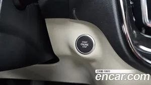 Volvo XC40, 2024 — миниатюра 27