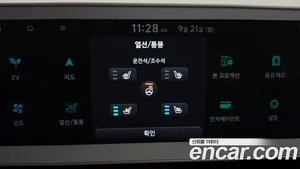 Hyundai Ioniq 5, 2022 — миниатюра 28