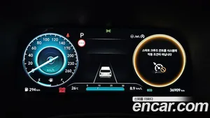 Hyundai Palisade, 2023 — миниатюра 8