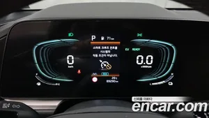 Kia Niro, 2023 — миниатюра 10