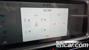 Hyundai Ioniq 6, 2022 — миниатюра 32