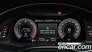 Audi A6, 2022 — миниатюра 11
