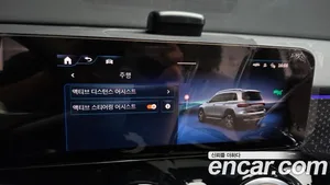 Mercedes-Benz EQB, 2025 — миниатюра 31