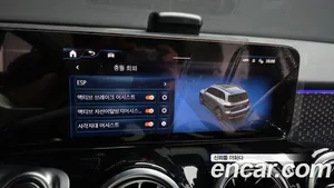 Mercedes-Benz EQB, 2025 — миниатюра 33