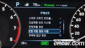 Genesis EQ900, 2016 — миниатюра 35