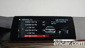 BMW 5-Series, 2017 — миниатюра 22