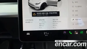 Tesla Model Y, 2022 — миниатюра 8