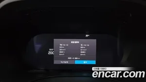Volvo XC60, 2024 — миниатюра 8