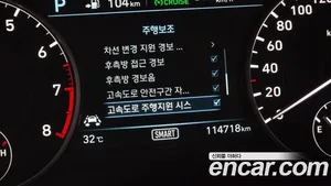 Genesis EQ900, 2015 — миниатюра 13