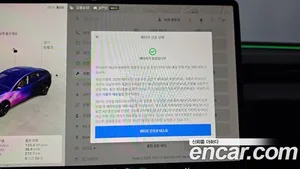 Tesla Model 3, 2024 — миниатюра 36