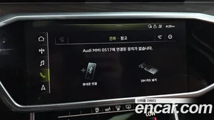 Audi A6, 2020 — миниатюра 35
