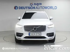 Volvo XC90, 2023 — миниатюра 3