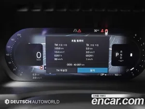 Volvo XC90, 2023 — миниатюра 8