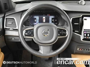 Volvo XC90, 2023 — миниатюра 13