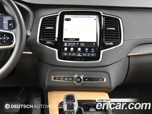 Volvo XC90, 2023 — миниатюра 14