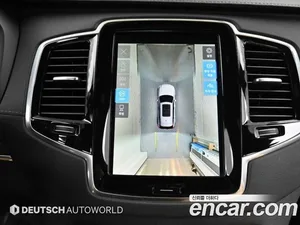 Volvo XC90, 2023 — миниатюра 15