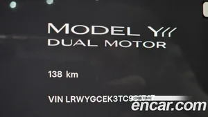 Tesla Model Y, 2026 — миниатюра 8