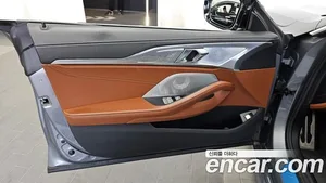 BMW 8-Series, 2024 — миниатюра 14