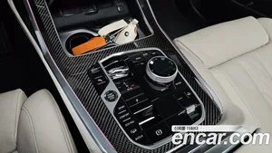 BMW X7, 2025 — миниатюра 12