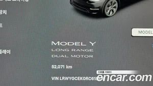 Tesla Model Y, 2024 — миниатюра 11