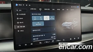 BYD Sealion 7, 2026 — миниатюра 28