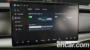 BYD Sealion 7, 2026 — миниатюра 29