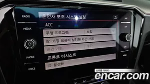 Volkswagen Arteon, 2019 — миниатюра 33