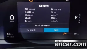 Volvo V60, 2023 — миниатюра 11