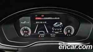 Audi Q5, 2023 — миниатюра 11