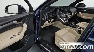 Audi Q5, 2023 — миниатюра 13