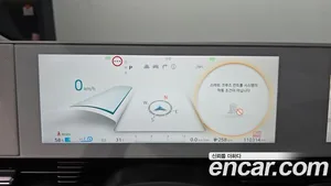 Hyundai Ioniq 5, 2021 — миниатюра 10